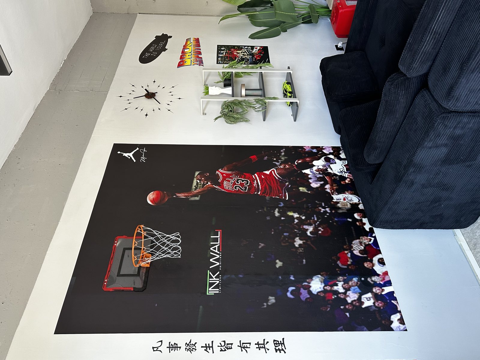 Stampa su muro: parete Michael Jordan in un open space